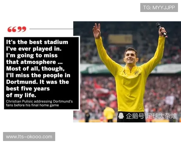 “吉拉西点球命中瞬间，多特主场球迷沸腾”